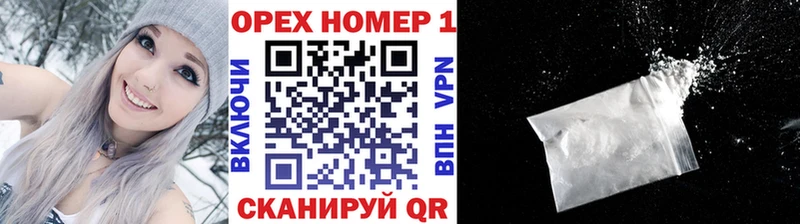 COCAIN 98%  наркотики  Дальнегорск 