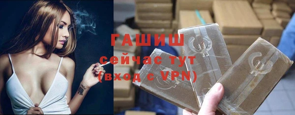 COCAINE Бронницы