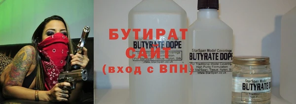 кокаин Верхнеуральск