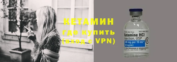 индика Белоозёрский