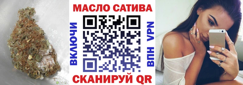 Дистиллят ТГК жижа  Дальнегорск 